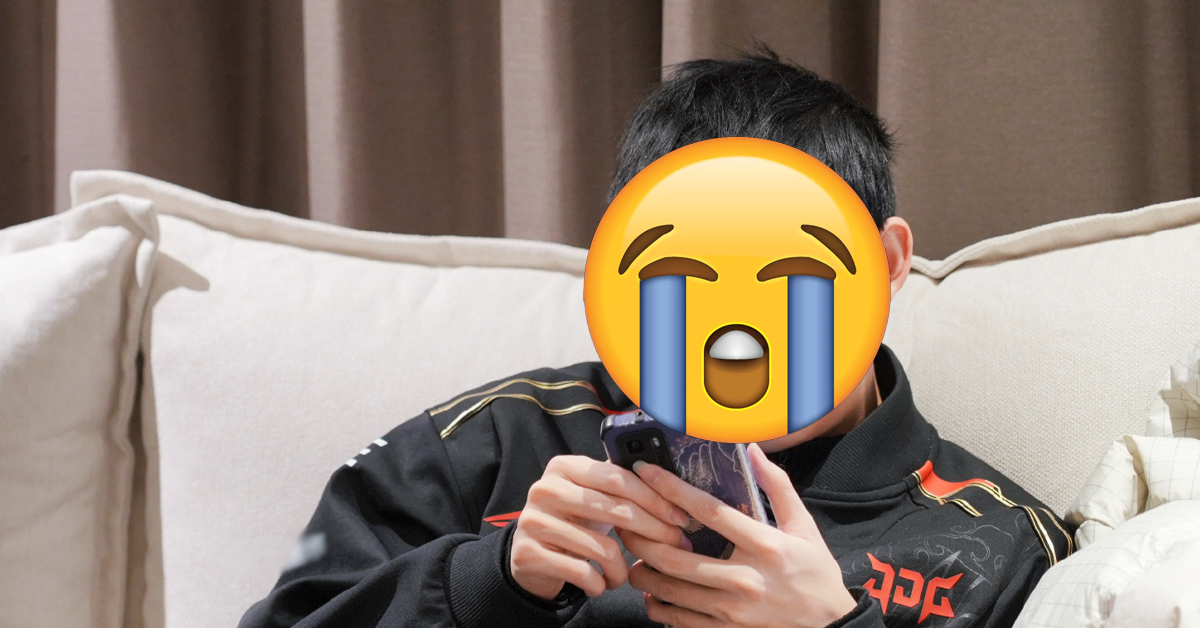 Liên Minh Huyền Thoại