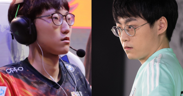 Liên Minh Huyền Thoại