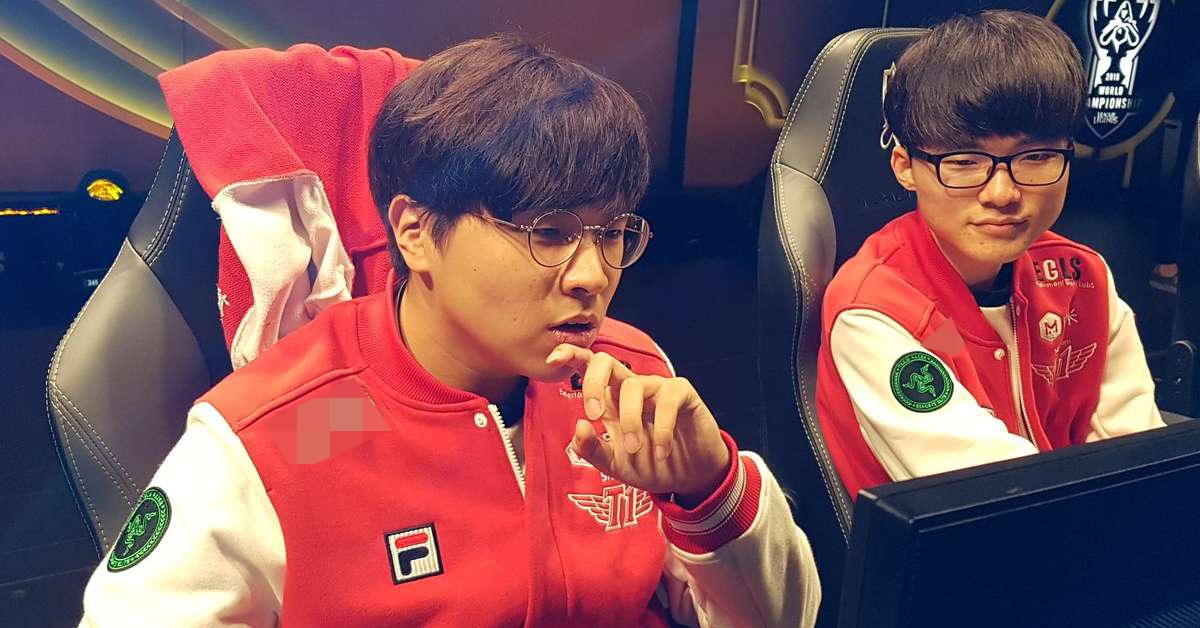 Liên Minh Huyền Thoại