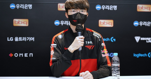 Liên Minh Huyền Thoại