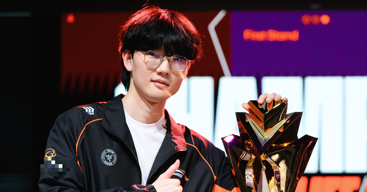 Liên Minh Huyền Thoại