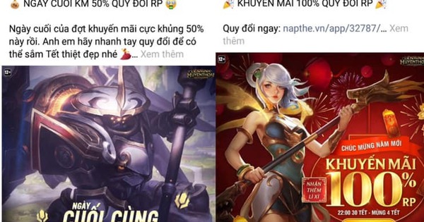 Liên Minh Huyền Thoại