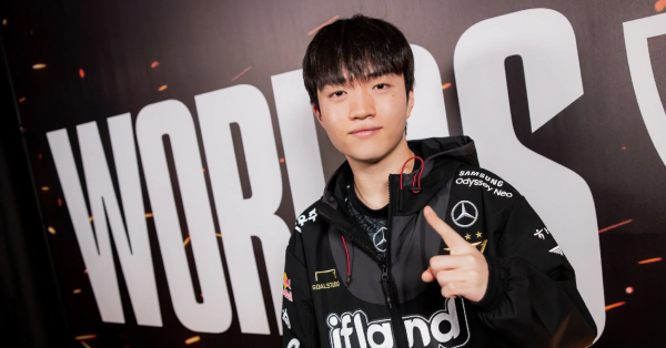 Liên Minh Huyền Thoại