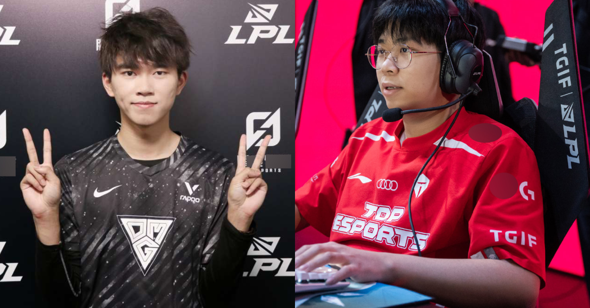 Liên Minh Huyền Thoại