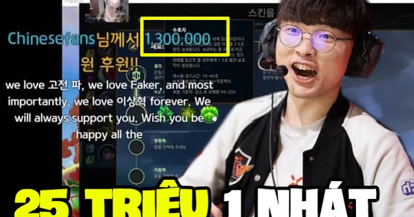 Liên Minh Huyền Thoại