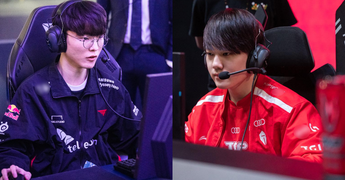 Liên Minh Huyền Thoại