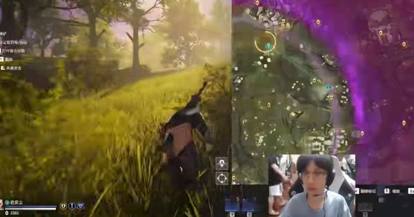 Liên Minh Huyền Thoại