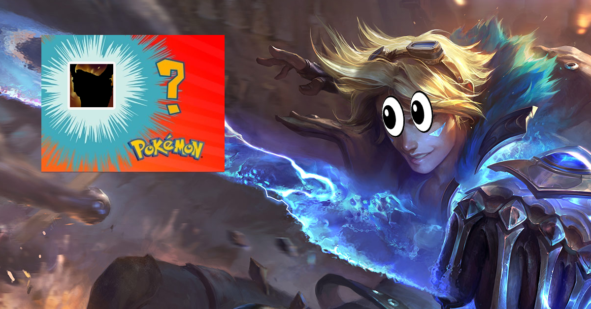 Liên Minh Huyền Thoại