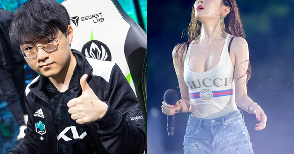 Liên Minh Huyền Thoại