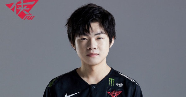 Liên Minh Huyền Thoại