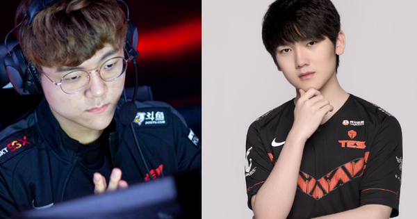 Liên Minh Huyền Thoại