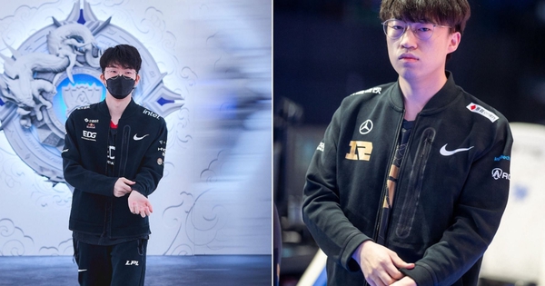 Liên Minh Huyền Thoại