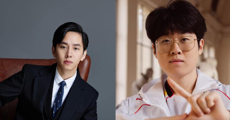 Liên Minh Huyền Thoại