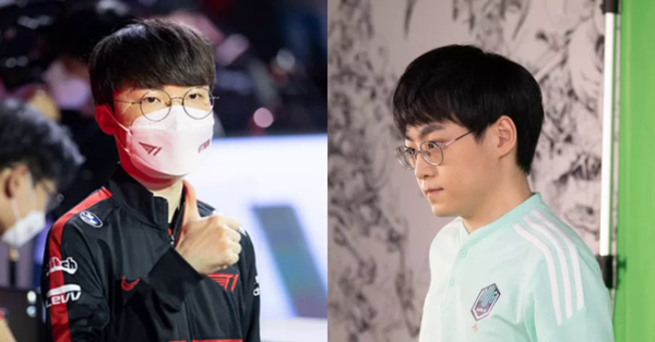 Liên Minh Huyền Thoại