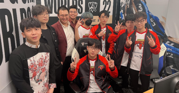 Liên Minh Huyền Thoại