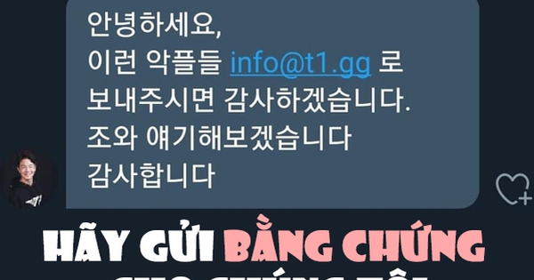 Liên Minh Huyền Thoại