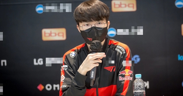 Liên Minh Huyền Thoại