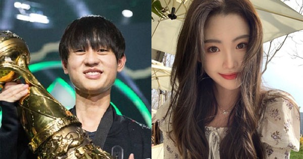 Liên Minh Huyền Thoại