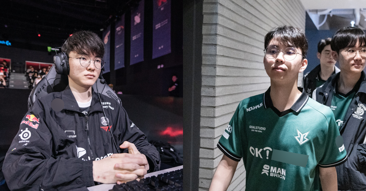 Liên Minh Huyền Thoại