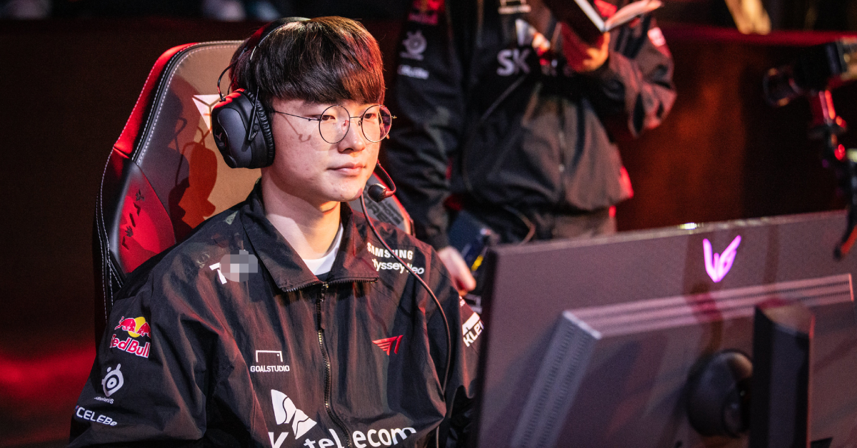 Liên Minh Huyền Thoại