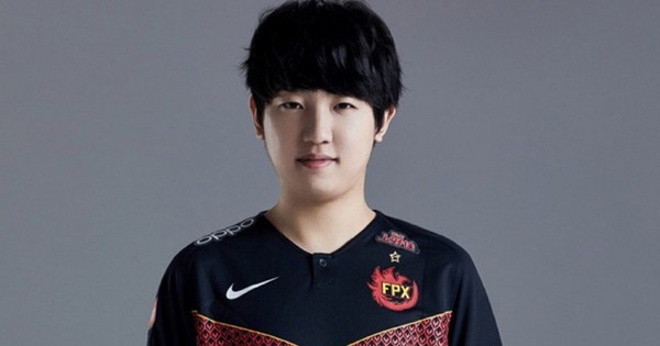 Liên Minh Huyền Thoại