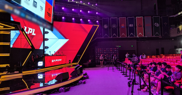 Liên Minh Huyền Thoại