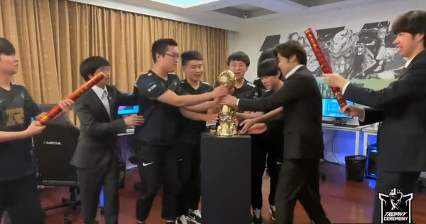 Liên Minh Huyền Thoại