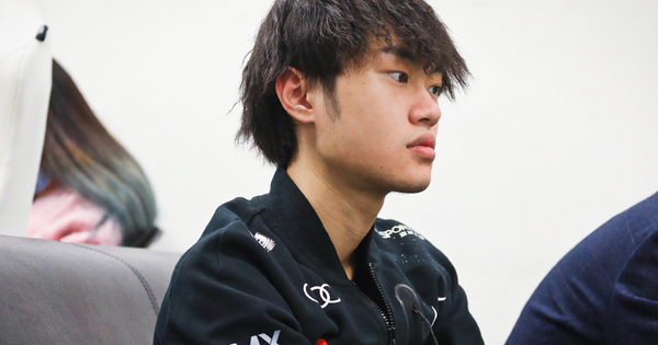 Liên Minh Huyền Thoại