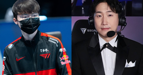 Liên Minh Huyền Thoại