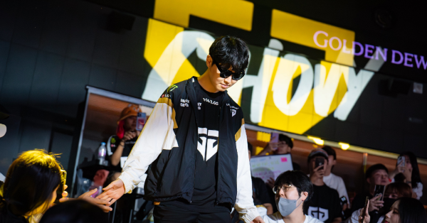 Liên Minh Huyền Thoại