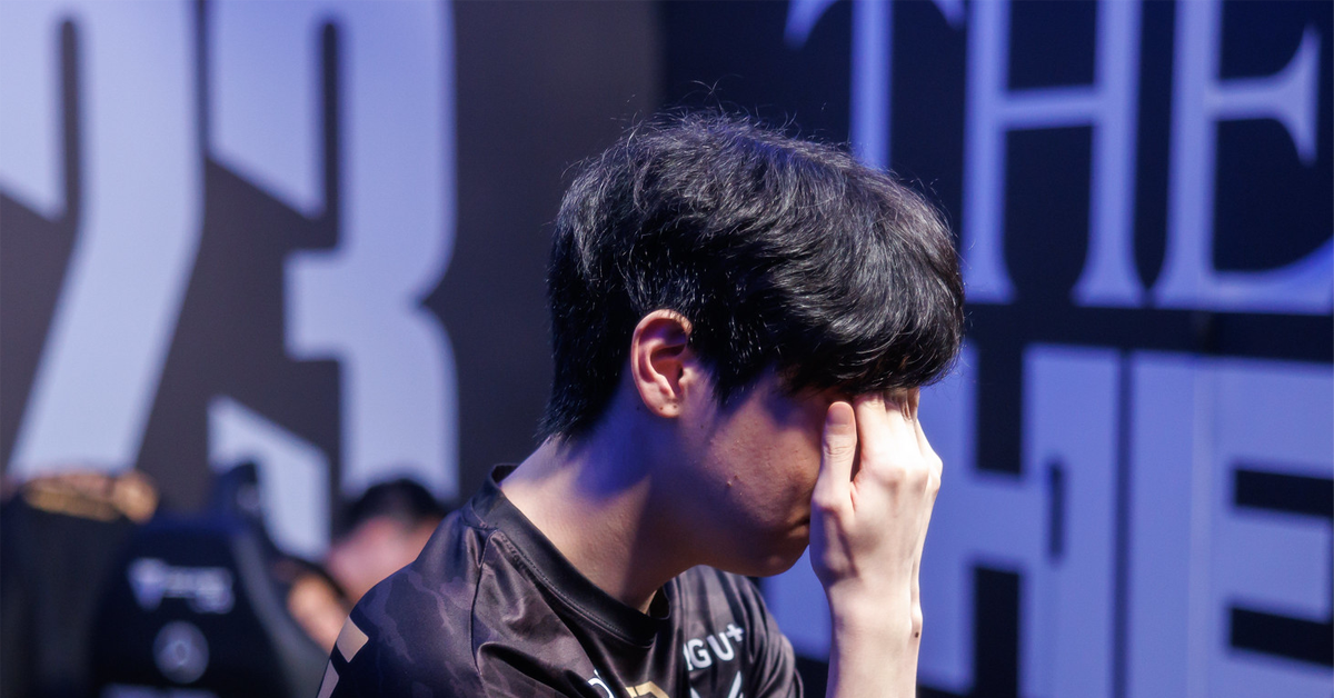 Liên Minh Huyền Thoại