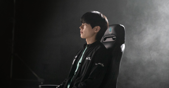 Liên Minh Huyền Thoại