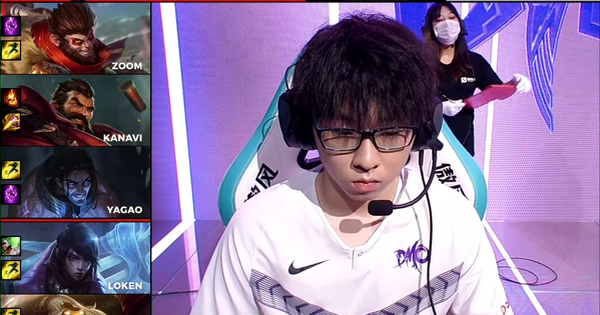 Liên Minh Huyền Thoại