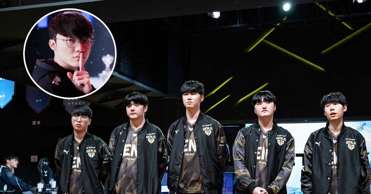 Liên Minh Huyền Thoại