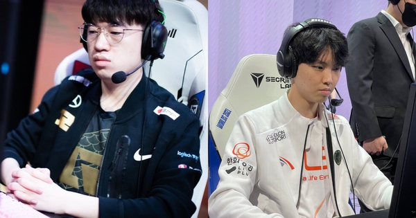 Liên Minh Huyền Thoại