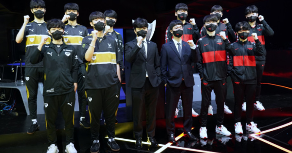 Liên Minh Huyền Thoại