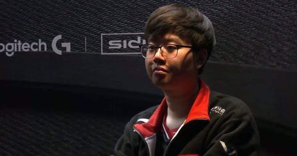 Liên Minh Huyền Thoại