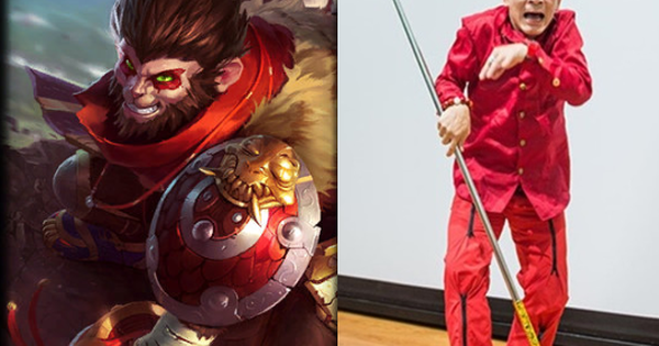 Liên Minh Huyền Thoại