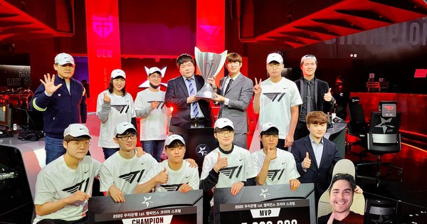 Liên Minh Huyền Thoại