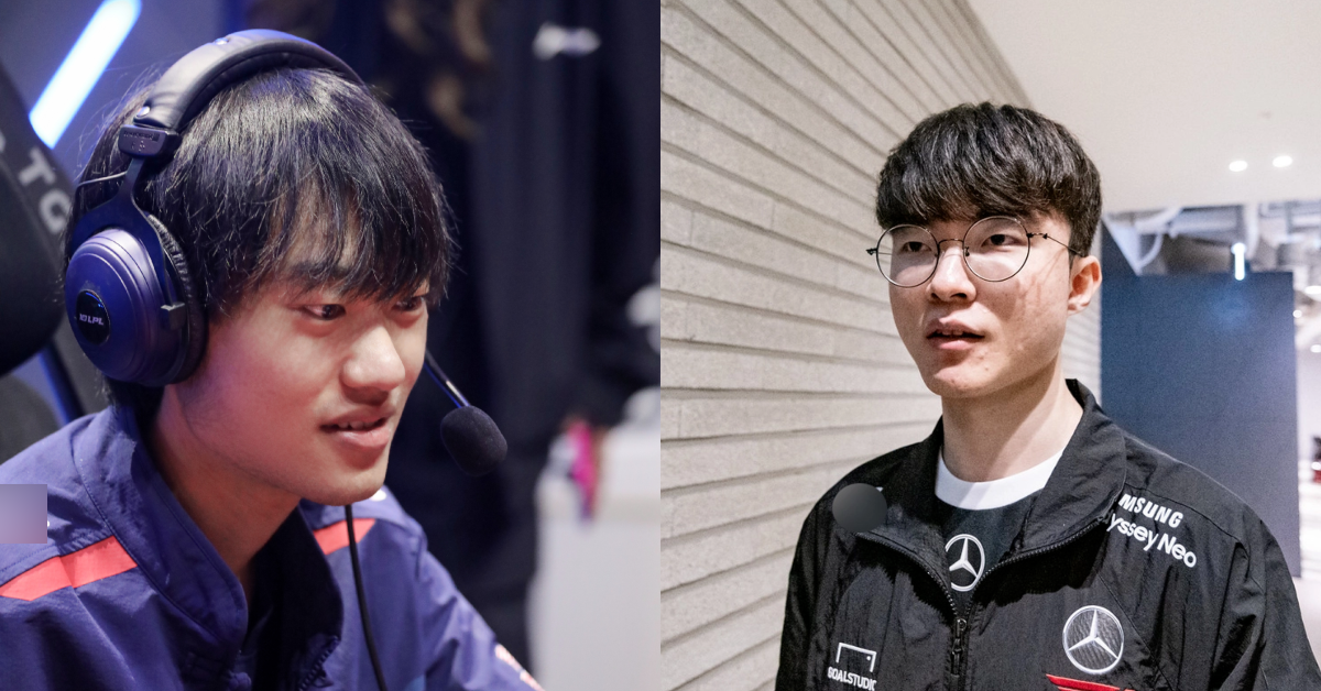 Liên Minh Huyền Thoại