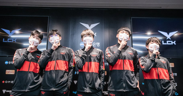 Liên Minh Huyền Thoại