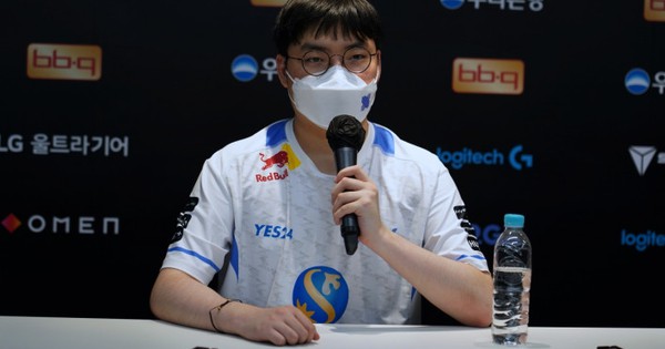 Liên Minh Huyền Thoại