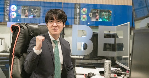 Liên Minh Huyền Thoại