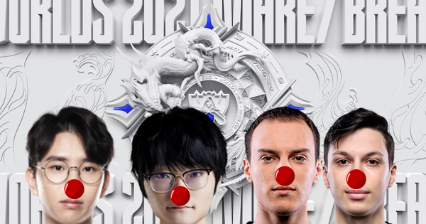 Liên Minh Huyền Thoại