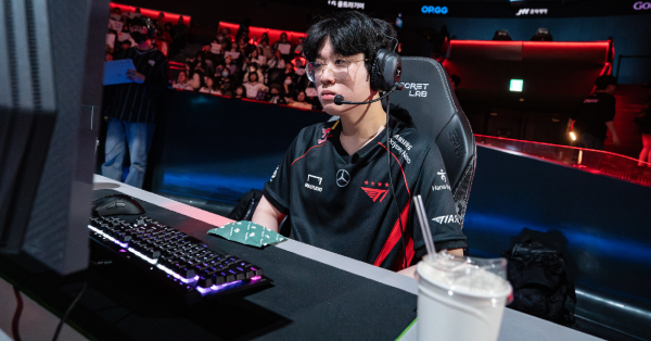 Liên Minh Huyền Thoại