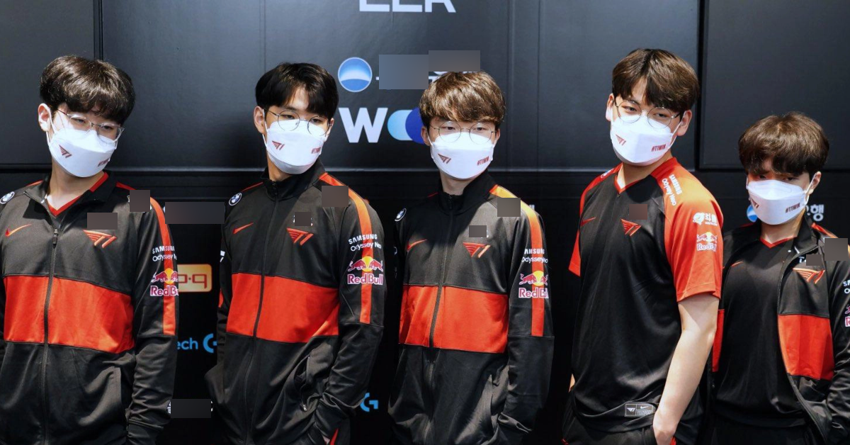 Liên Minh Huyền Thoại