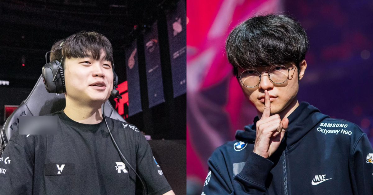 Liên Minh Huyền Thoại