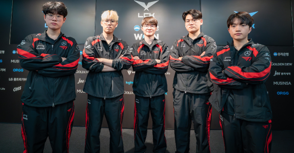 Liên Minh Huyền Thoại