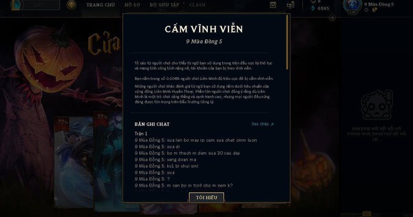 Liên Minh Huyền Thoại