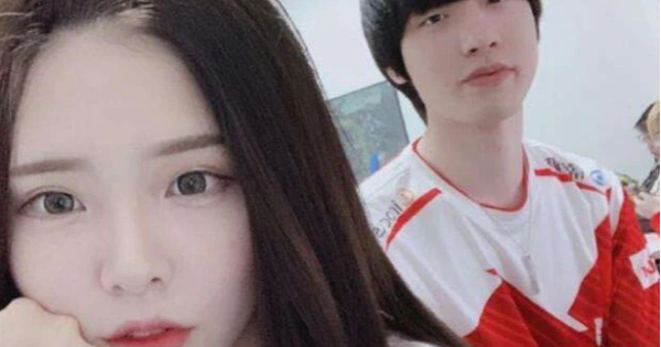 Liên Minh Huyền Thoại